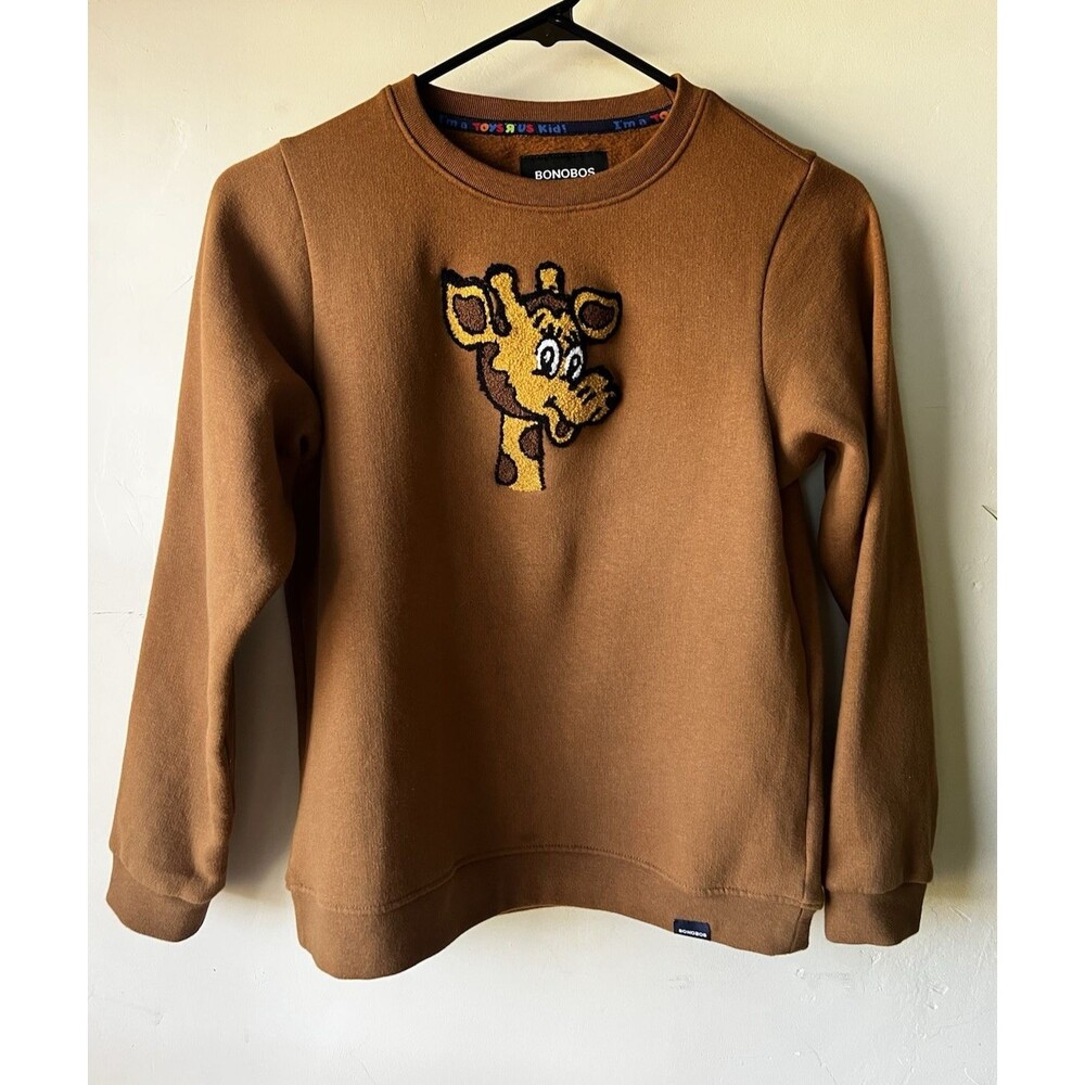 BONOBOS Geoffrey Giraffe Brown Pullover Sweatshirt Boys Size 12 Toys 'R' Us
